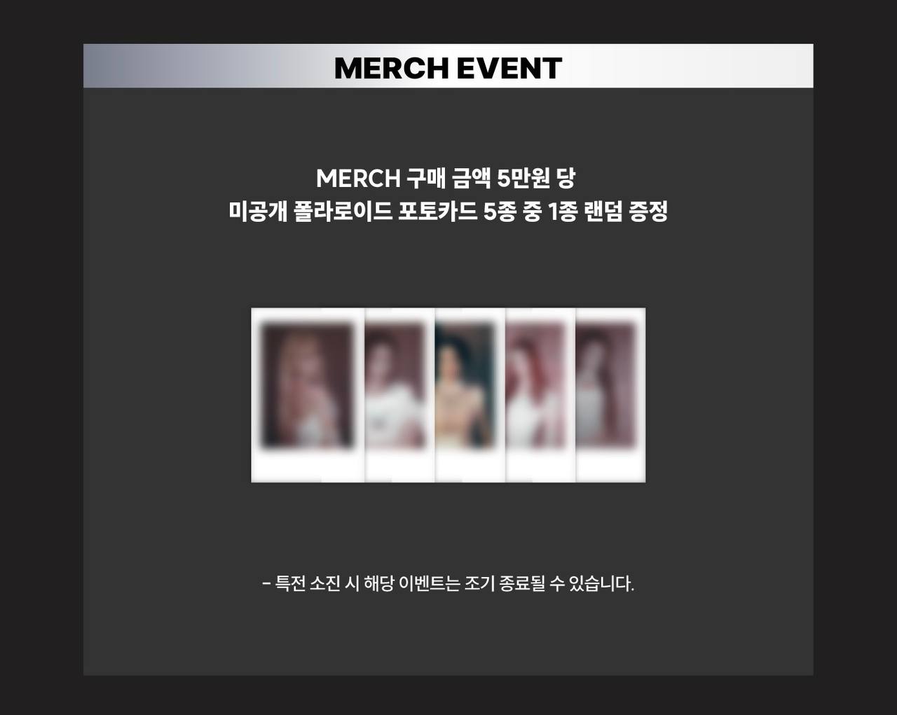 (PRE-ORDER) MEOVV - [BITE NOW] Official MD