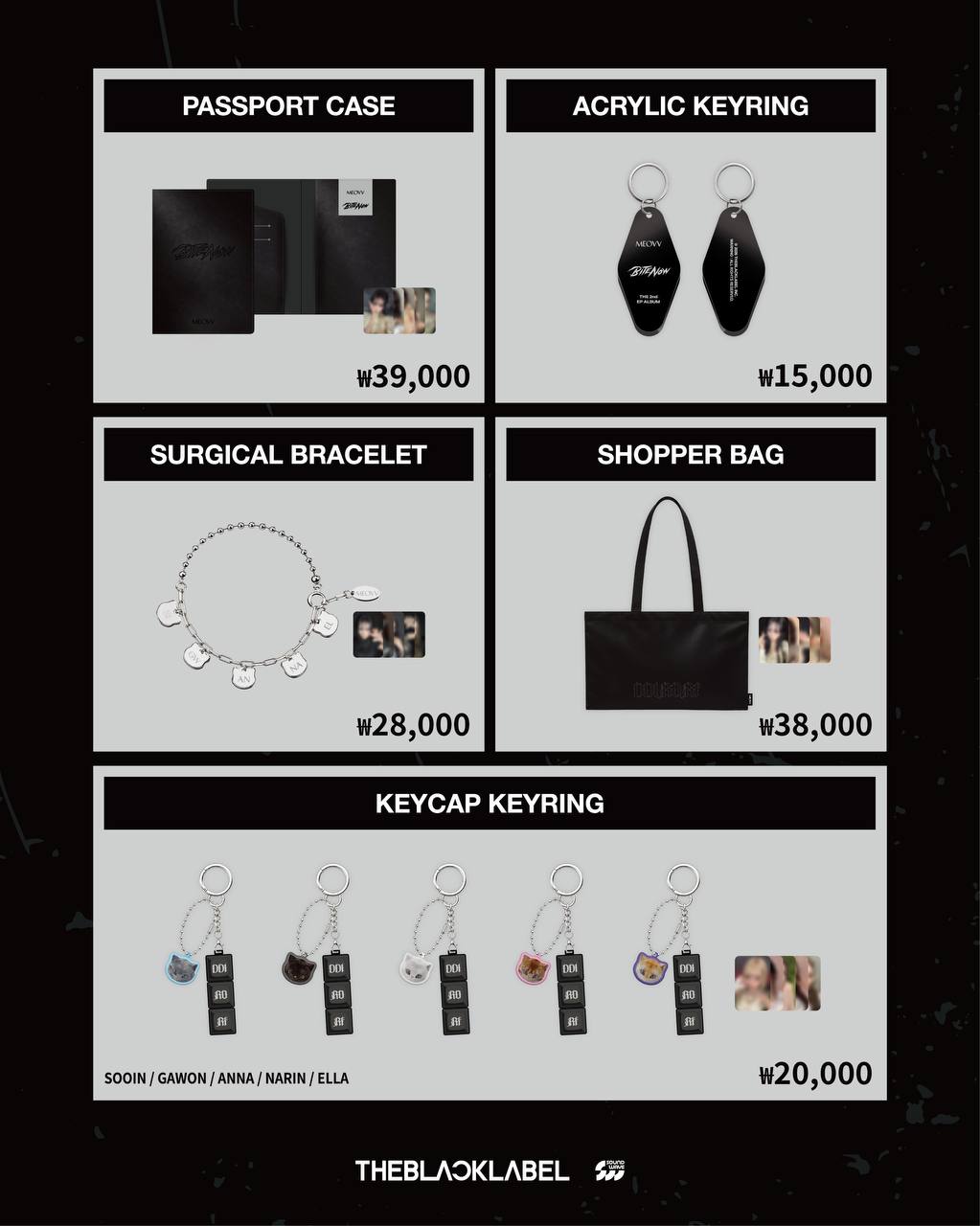 (PRE-ORDER) MEOVV - [BITE NOW] Official MD