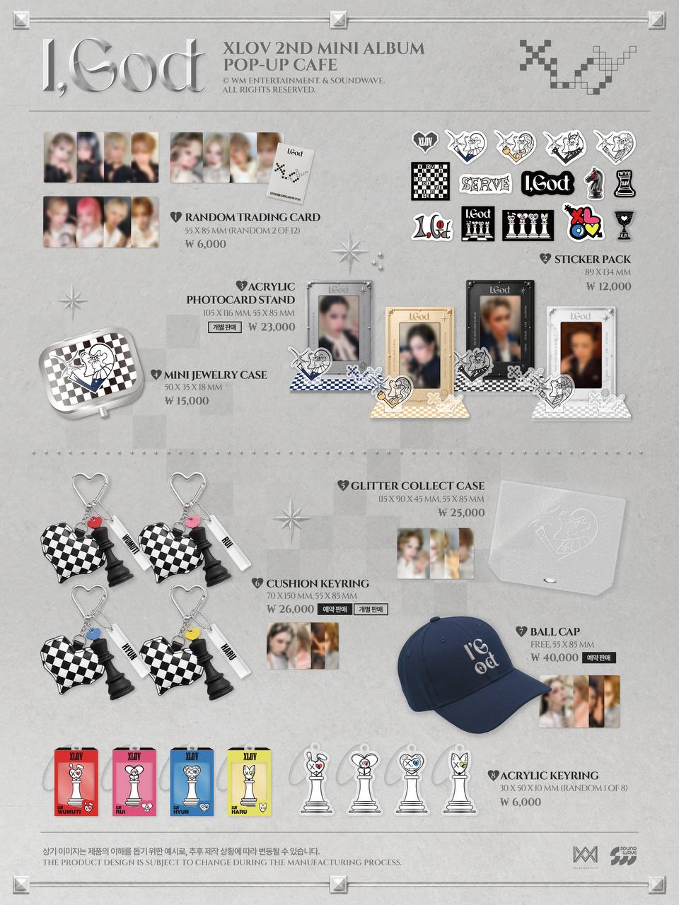 (PRE-ORDER) XLOV - [I GOD] Pop Up Cafe Official MD