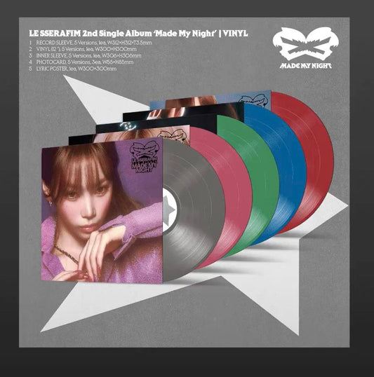 (PRE-ORDER) LE SSERAFIM - 2nd Single Album [Made My Night] (Vinyl LP ver.)