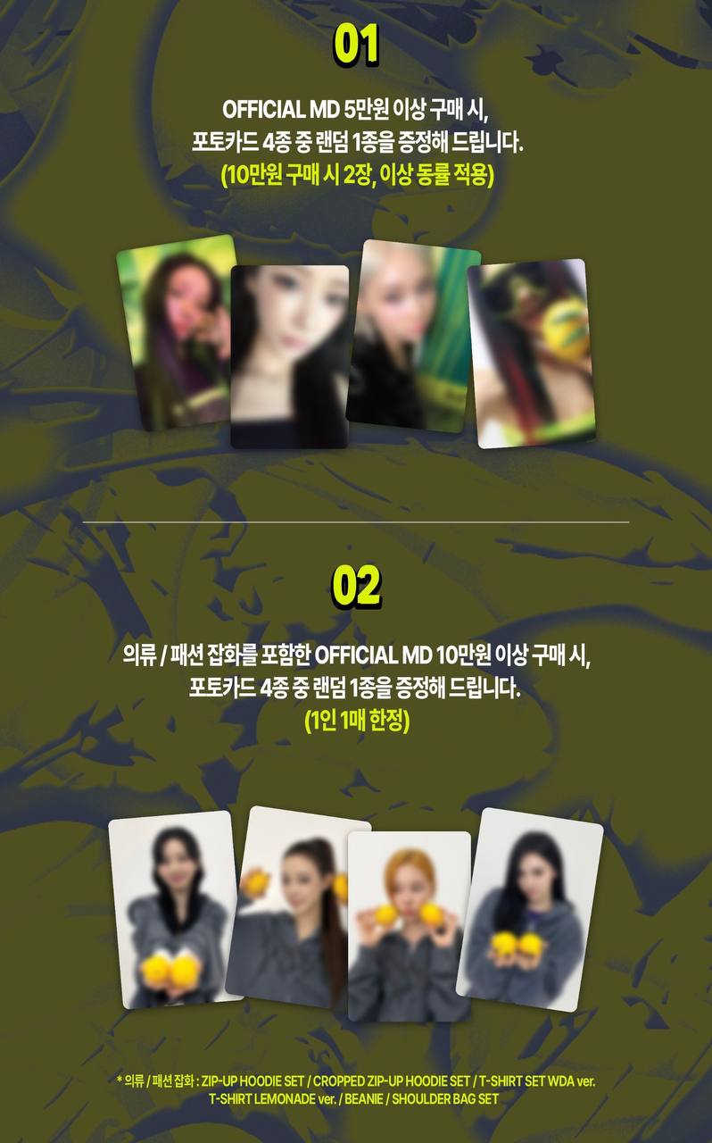 (PRE-ORDER) AESPA - [WEEK - MAKE IT LEMONADE] @ SEOUL OFFICIAL MD