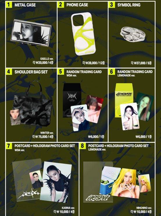 (PRE-ORDER) AESPA - [WEEK - MAKE IT LEMONADE] @ SEOUL OFFICIAL MD
