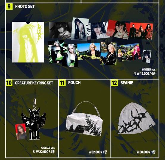 (PRE-ORDER) AESPA - [WEEK - MAKE IT LEMONADE] @ SEOUL OFFICIAL MD