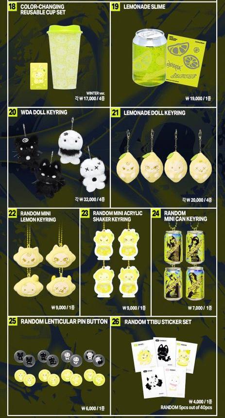 (PRE-ORDER) AESPA - [WEEK - MAKE IT LEMONADE] @ SEOUL OFFICIAL MD