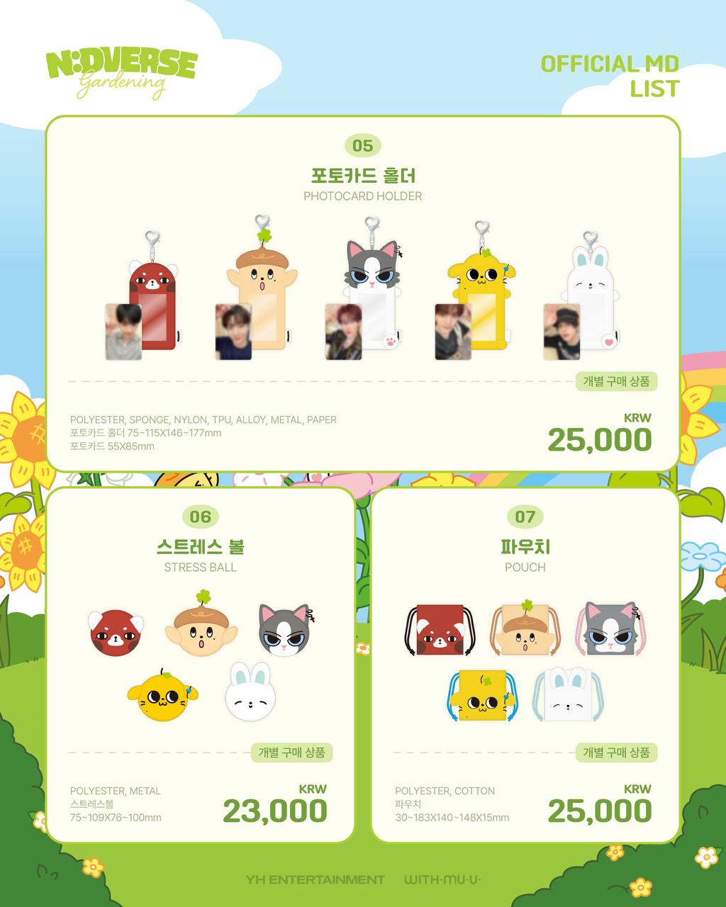 (PRE-ORDER) AND2BLE - OFFICIAL CHARACTER POP-UP [N:DVERSE GARDENING] Official MD