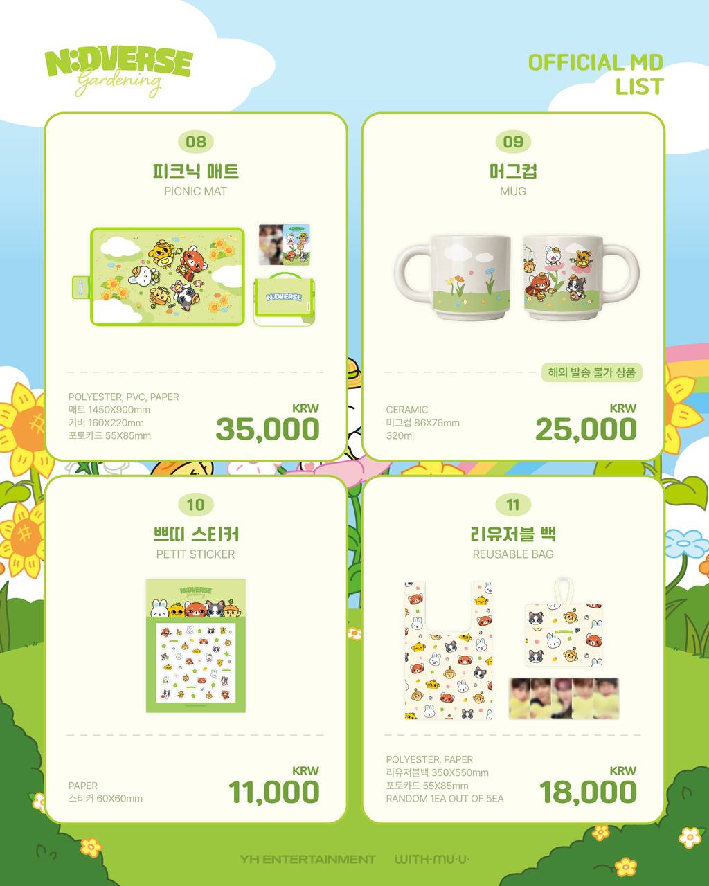 (PRE-ORDER) AND2BLE - OFFICIAL CHARACTER POP-UP [N:DVERSE GARDENING] Official MD