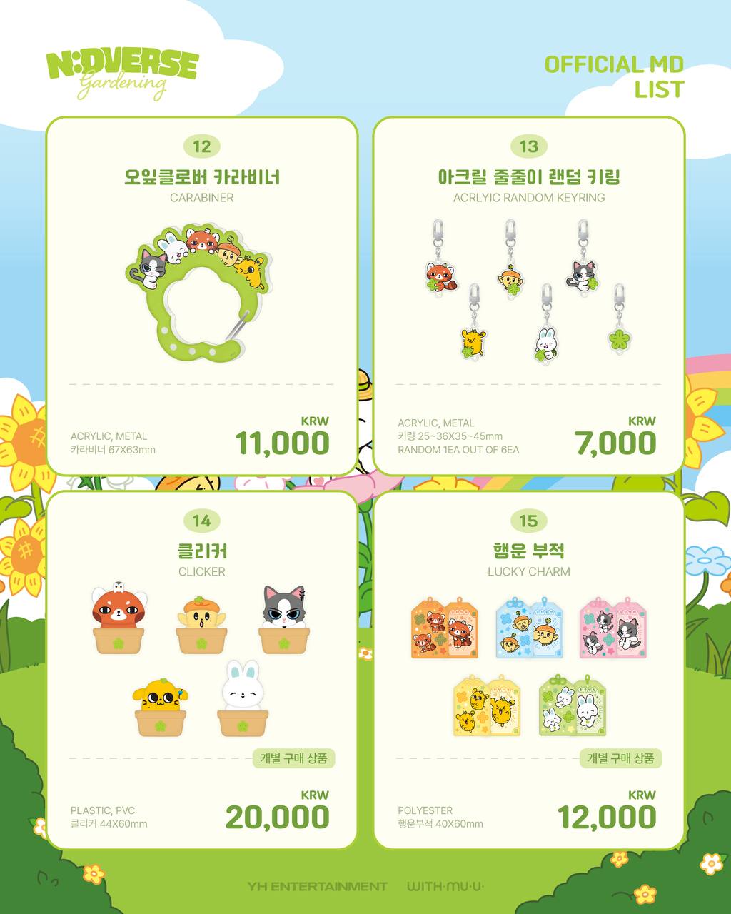(PRE-ORDER) AND2BLE - OFFICIAL CHARACTER POP-UP [N:DVERSE GARDENING] Official MD