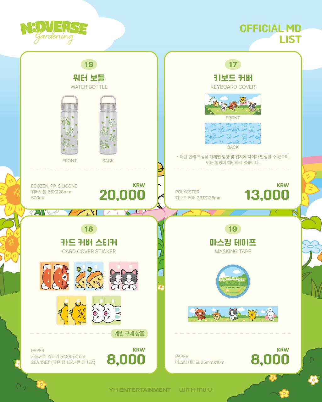 (PRE-ORDER) AND2BLE - OFFICIAL CHARACTER POP-UP [N:DVERSE GARDENING] Official MD