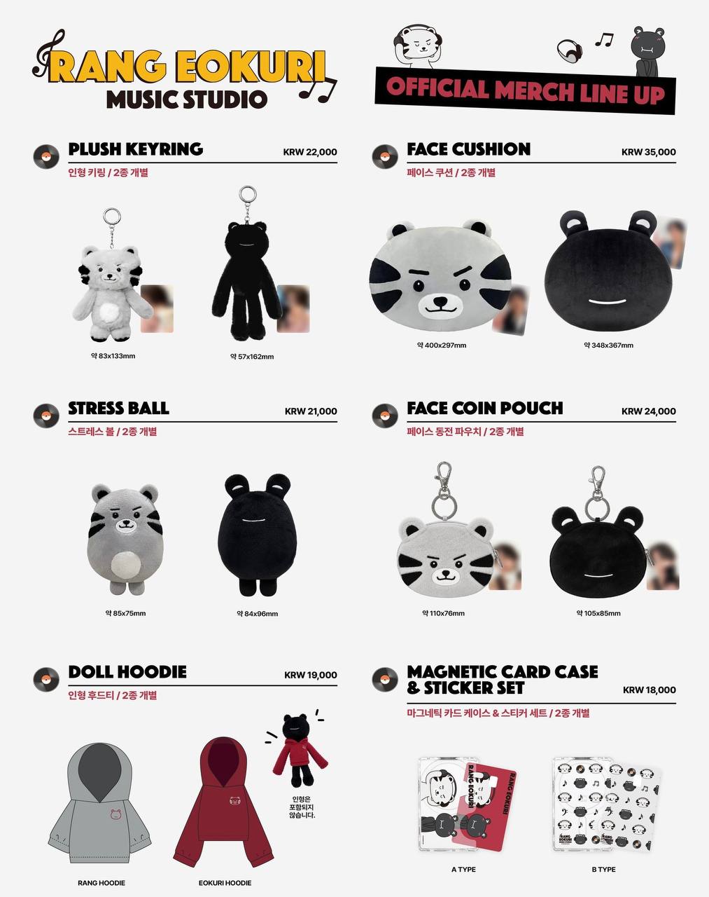 (PRE-ORDER) AHN HYO SEOP - CHARACTER [RANG & EOKURI MUSIC STUDIO] POP-UP OFFICIAL MD