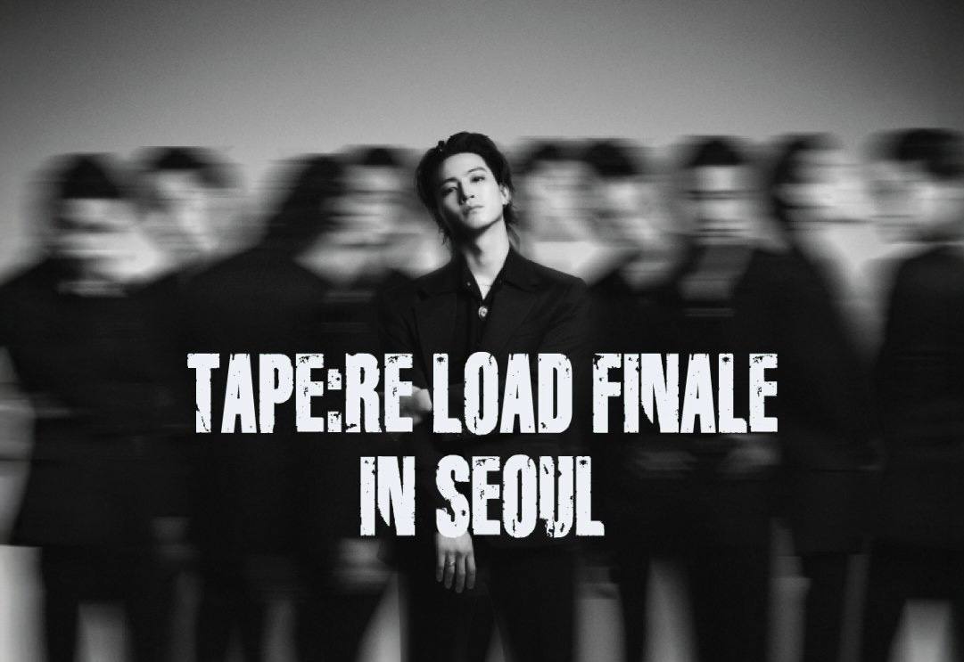 (PRE-ORDER) GOT7 JAY B - CONCERT [TAPE:RE LOAD FINALE] IN SEOUL OFFICIAL MD