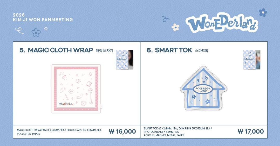 (PRE-ORDER) KIM JI WON - 2026 Fanmeeting [WONEDERLAND] Official MD
