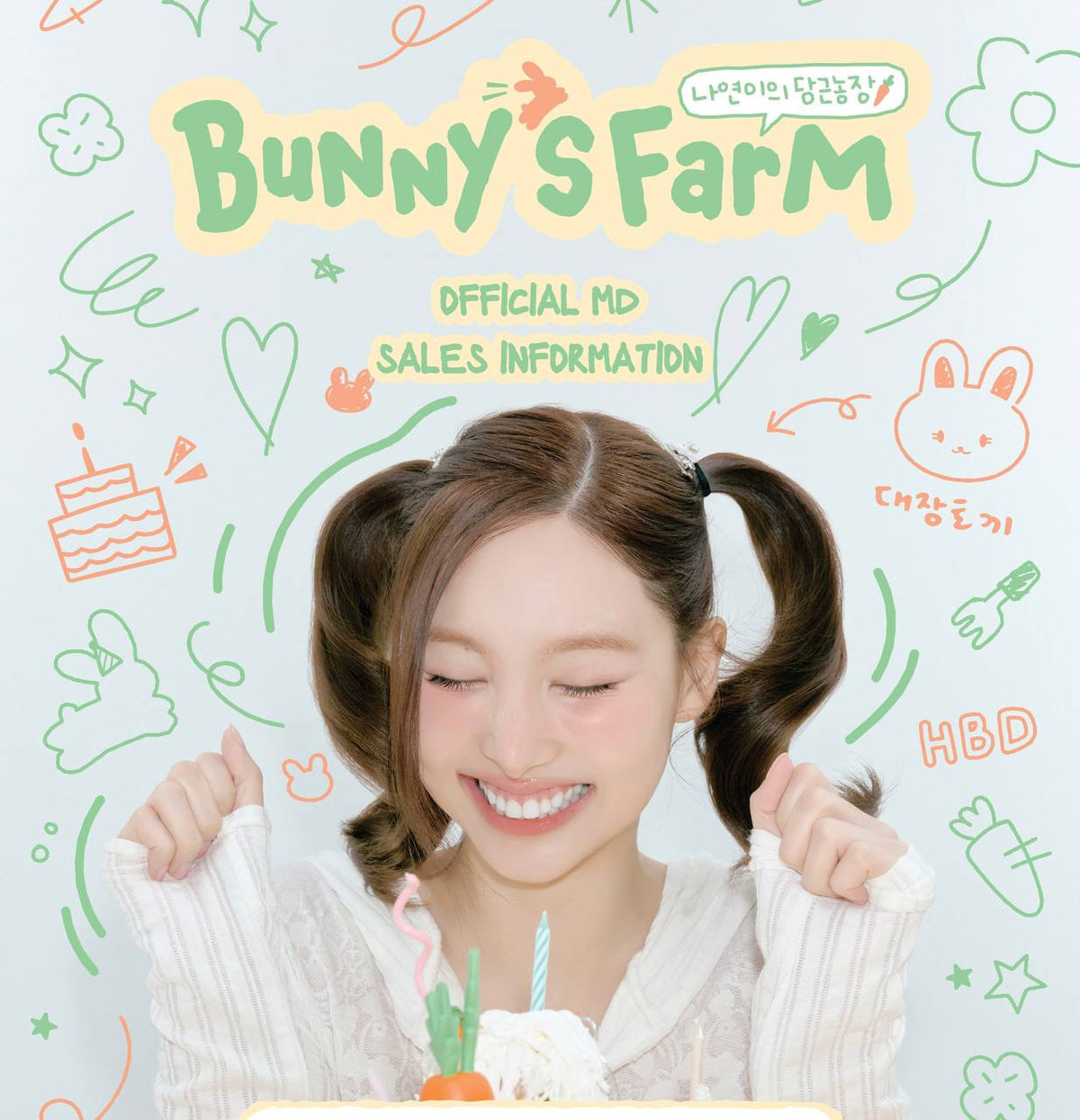(PRE-ORDER) TWICE NAYEON - [Bunny’s Farm] Official MD