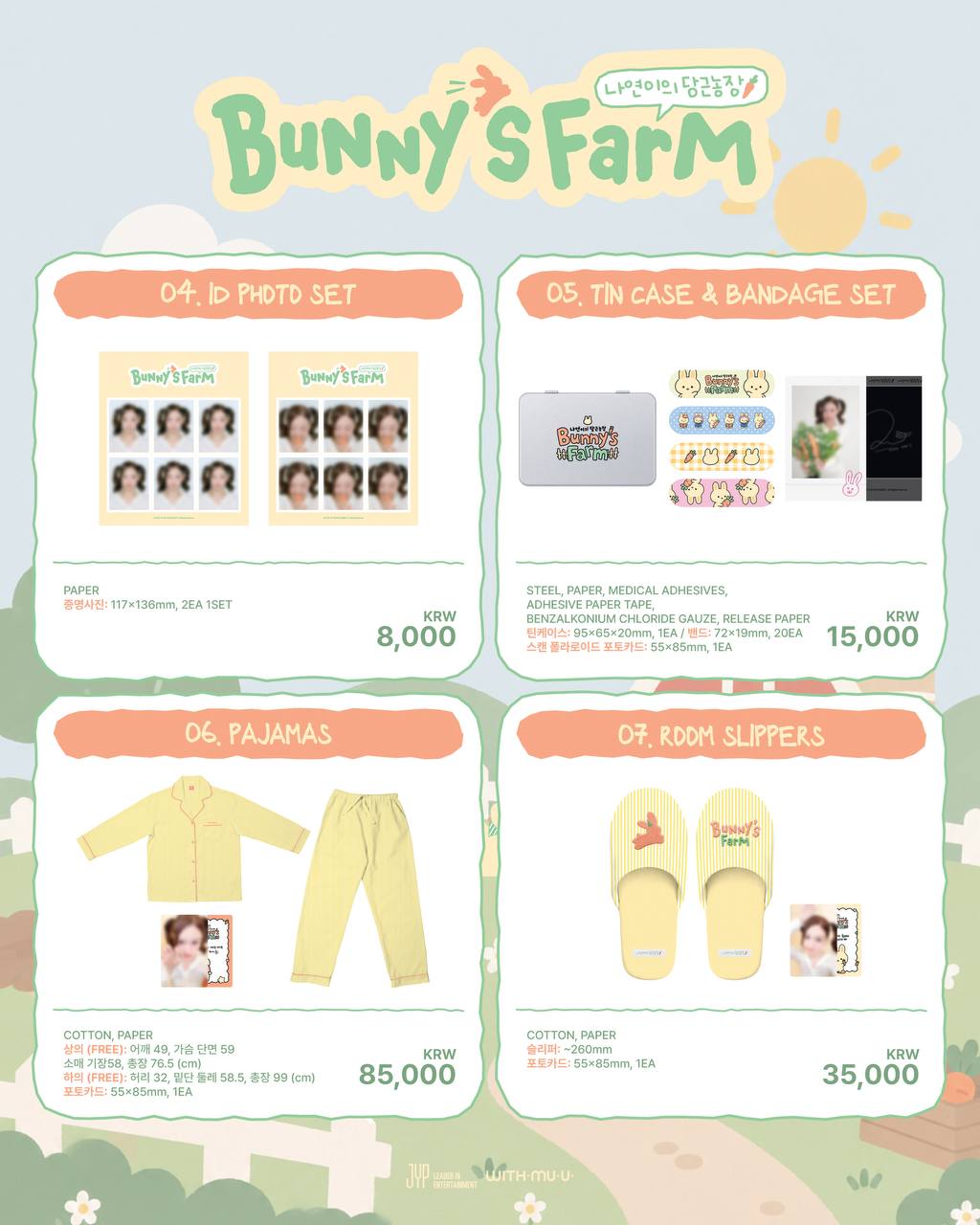 (PRE-ORDER) TWICE NAYEON - [Bunny’s Farm] Official MD