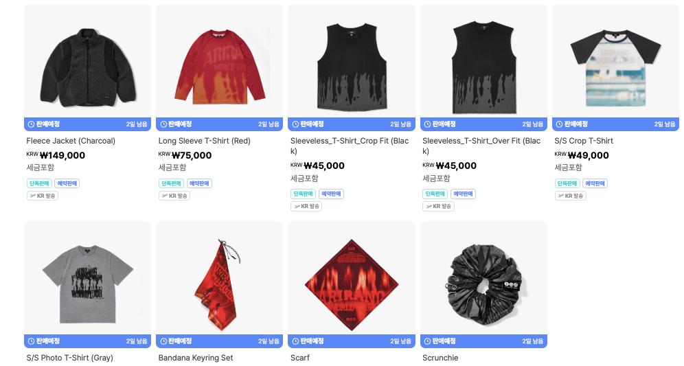 (PRE-ORDER) BTS - WORLD TOUR [ARIRANG] 2nd Drop Official MD
