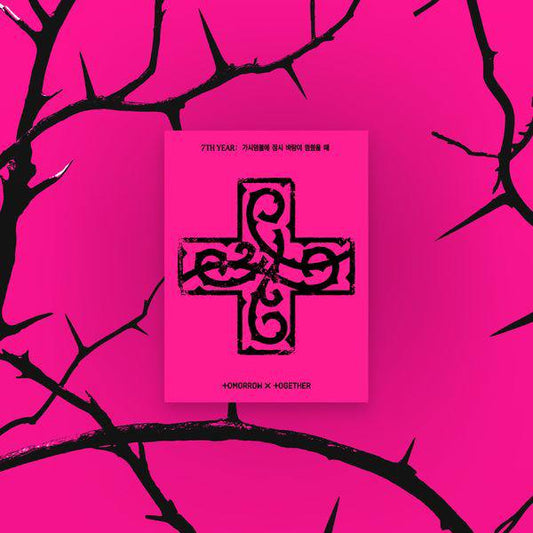 (PRE-ORDER) TXT - 8th Mini Album [7TH YEAR: A Moment of Stillness in the Thorns] (Weverse Albums ver.)