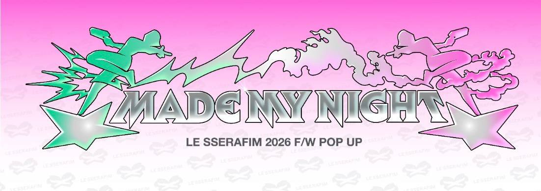 (PRE-ORDER) LE SSERAFIM - 2026 F/W POP-UP OFFICIAL MD