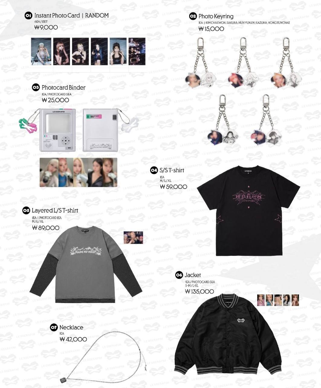 (PRE-ORDER) LE SSERAFIM - 2026 F/W POP-UP OFFICIAL MD