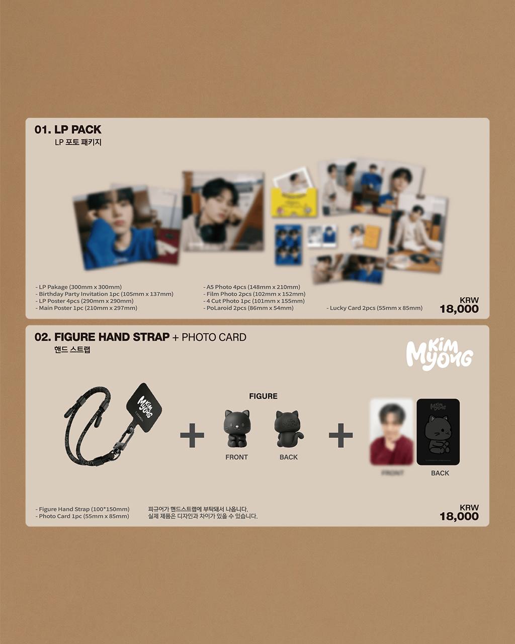 (PRE-ORDER) INFINITE L Kim Myung Soo - [Every day, L+ovely Day SEASON 3] Official MD