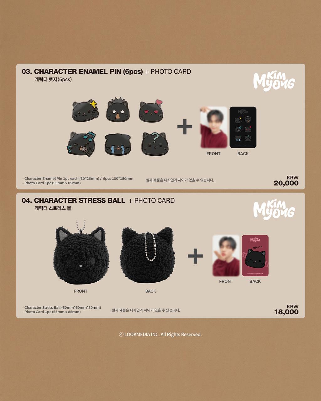 (PRE-ORDER) INFINITE L Kim Myung Soo - [Every day, L+ovely Day SEASON 3] Official MD