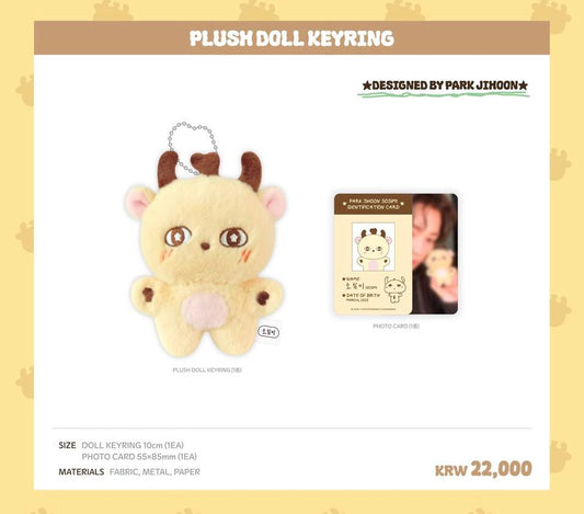 (PRE-ORDER) PARK JI HOON - SOSIM-I PLUSH DOLL KEYRING OFFCIAL MD