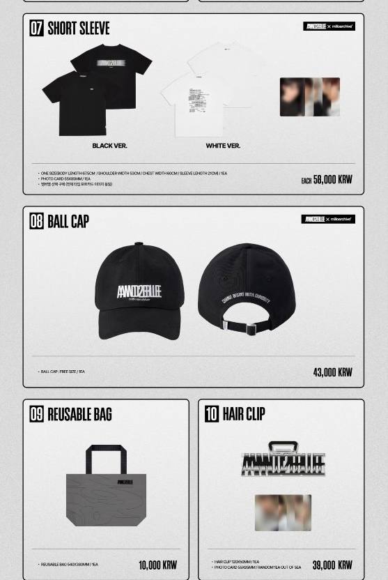 (PRE-ORDER) AND2BLE - [Sequence 01: Curiosity] POP-UP OFFICIAL MD