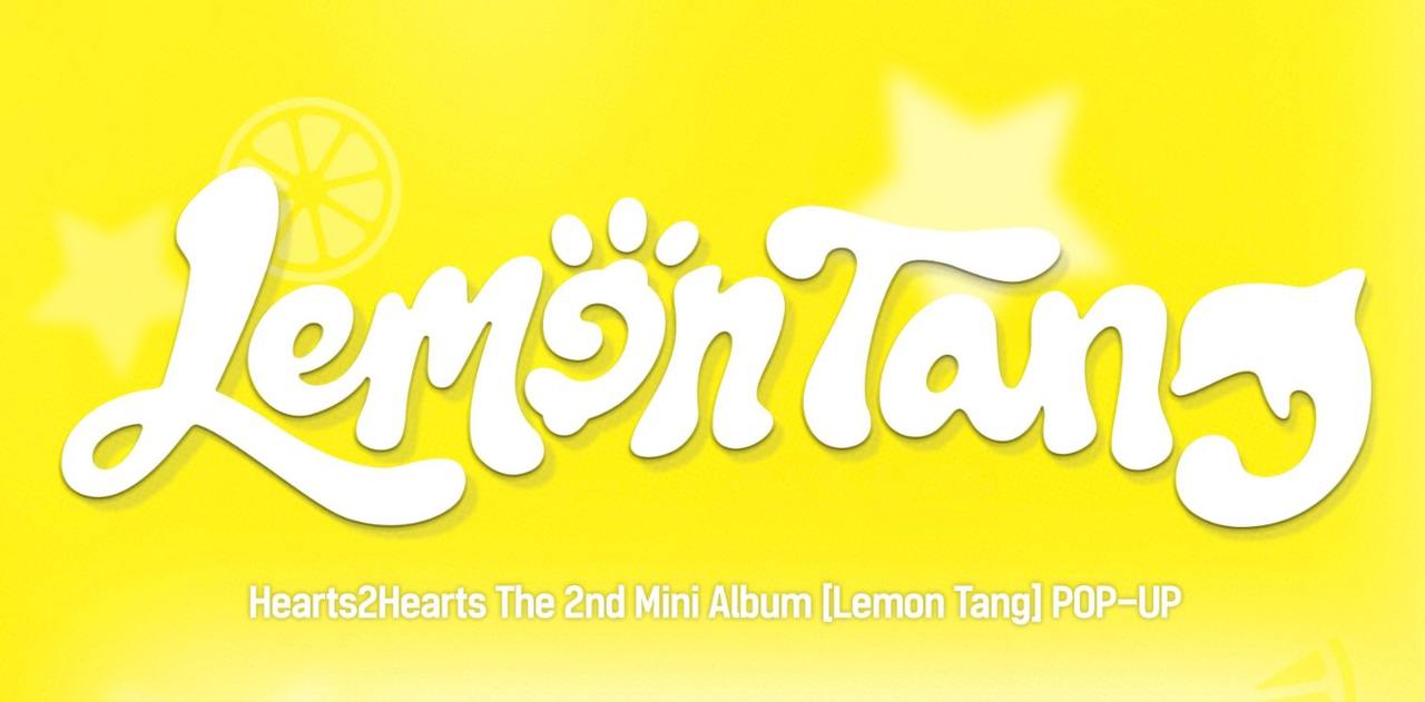 (PRE-ORDER) Hearts2Hearts - The 2nd Mini Album [Lemon Tang] POP-UP OFFICIAL MD