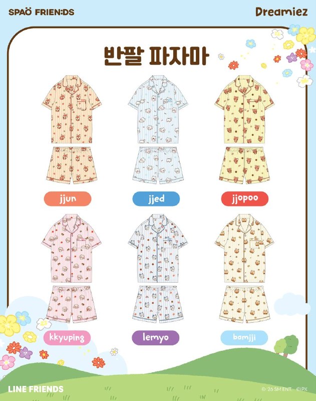 (PRE-ORDER) NCT DREAM - SPAO X LINE FRIENDS Dreamiez Collection