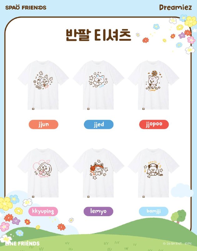 (PRE-ORDER) NCT DREAM - SPAO X LINE FRIENDS Dreamiez Collection