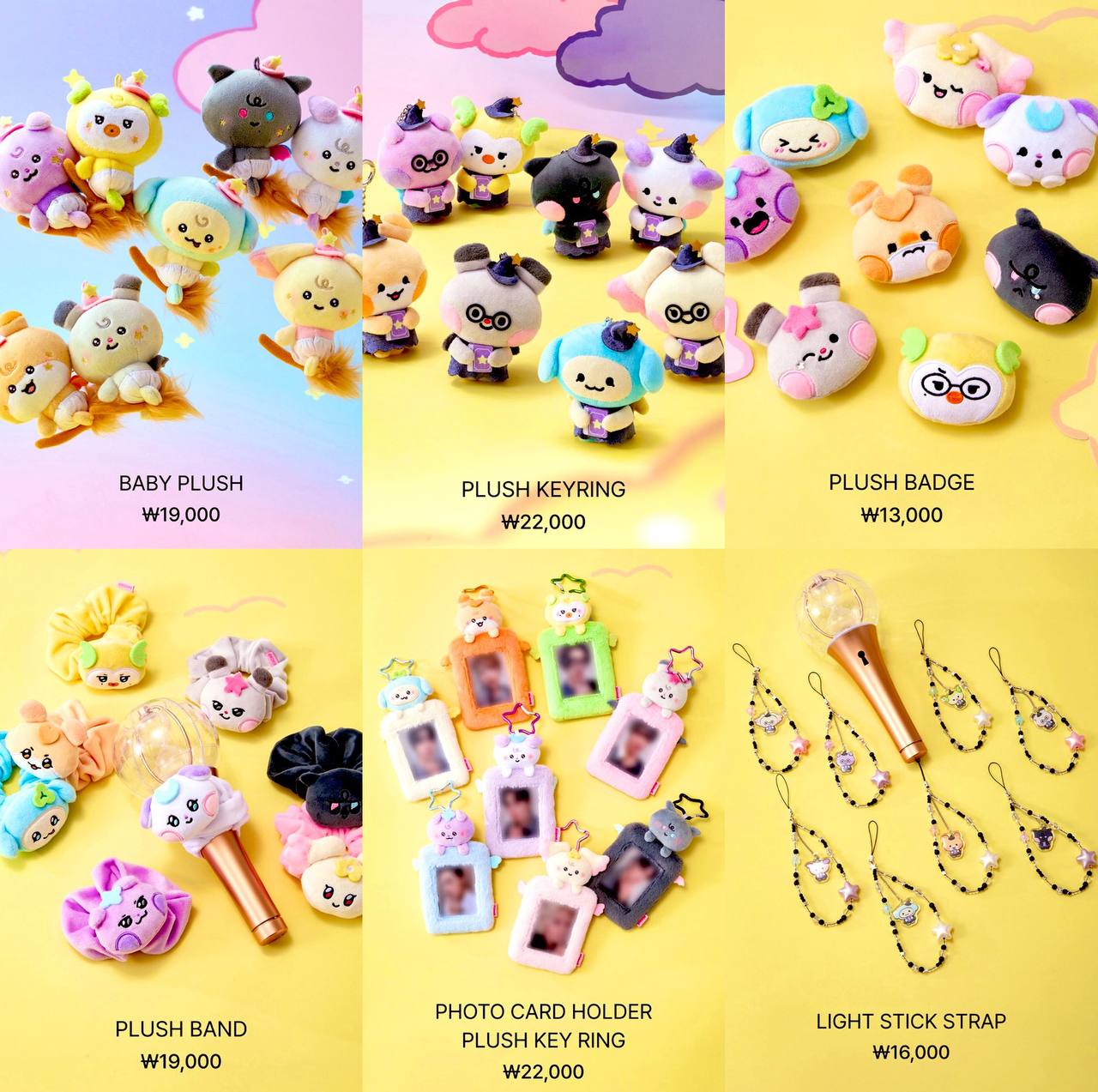 (PRE-ORDER) ATEEZ - MIGHTEEZ Wonder Room Pop-Up MD