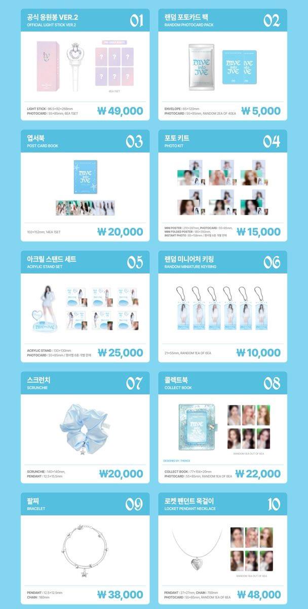 (PRE-ORDER) IVE - 2026 4th Fan Concert [DIVE Into IVE] Official MD