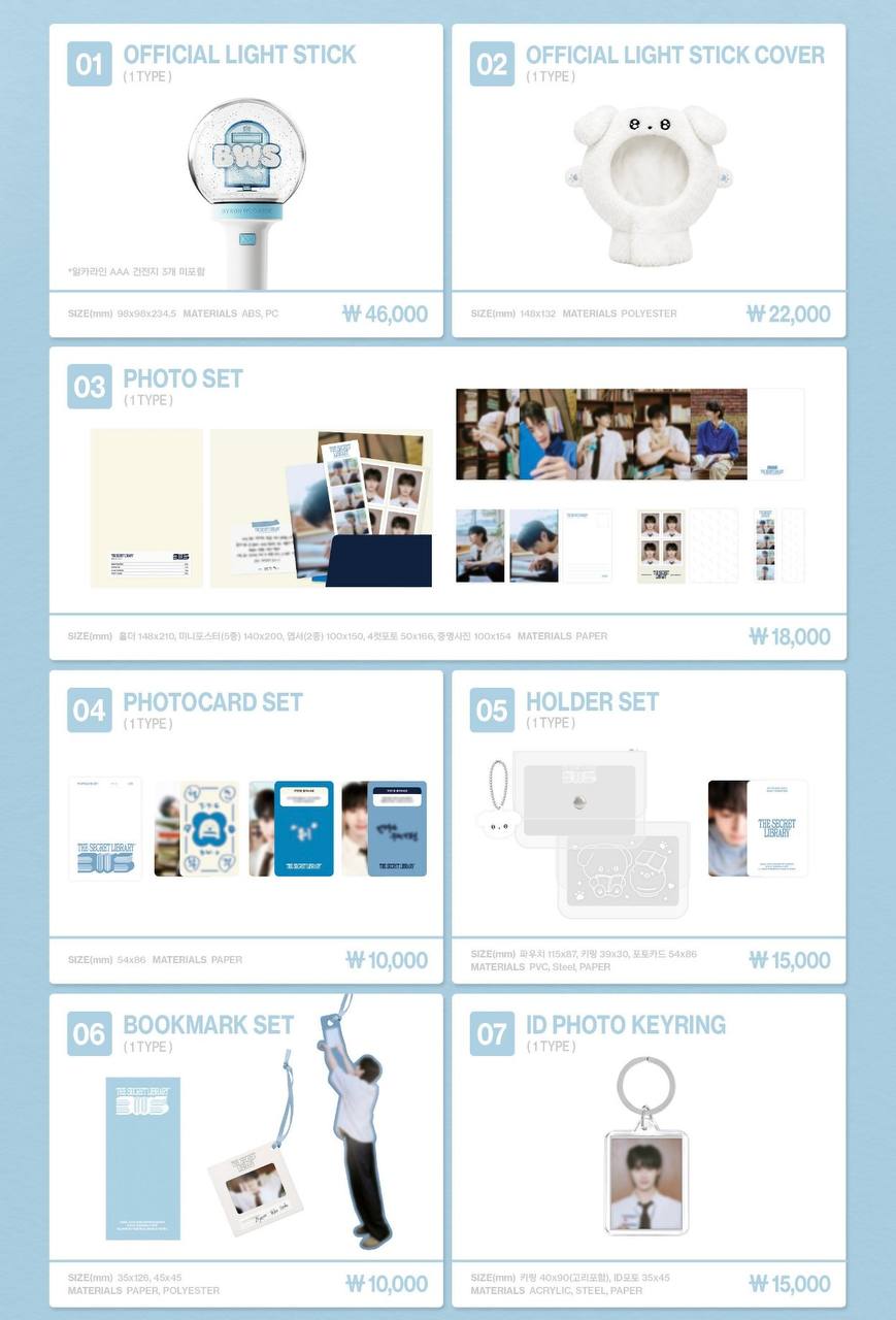 (PRE-ORDER) Byeon Woo Seok - Asia Fanmeeting Tour [The Secret Library] in Seoul Official MD