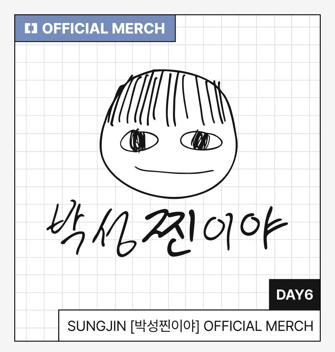 (PRE-ORDER) DAY6 Sungjin - [Park Sungjin is real] OFFICIAL MD