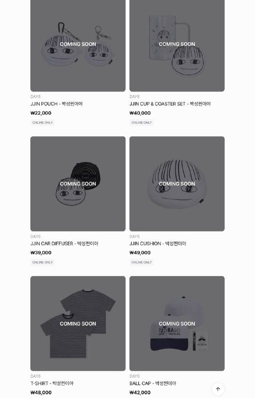 (PRE-ORDER) DAY6 Sungjin - [Park Sungjin is real] OFFICIAL MD