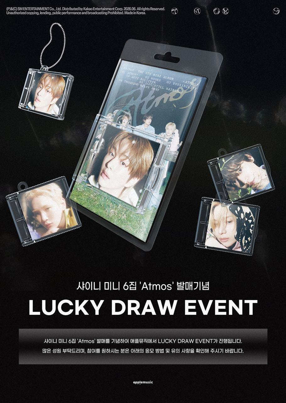 (PRE-ORDER) SHINee - 6th Mini Album [Atmos] (SMini ver.) (Applemusic Lucky Draw)