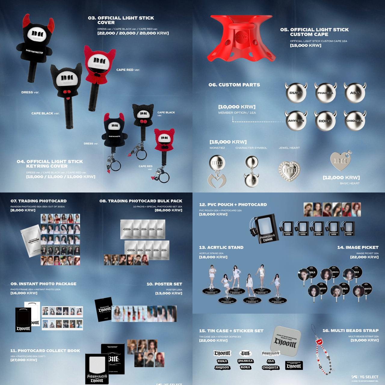 (PRE-ORDER) BABYMONSTER - 2026-27 World Tour [CHOOM] In Seoul Official MD