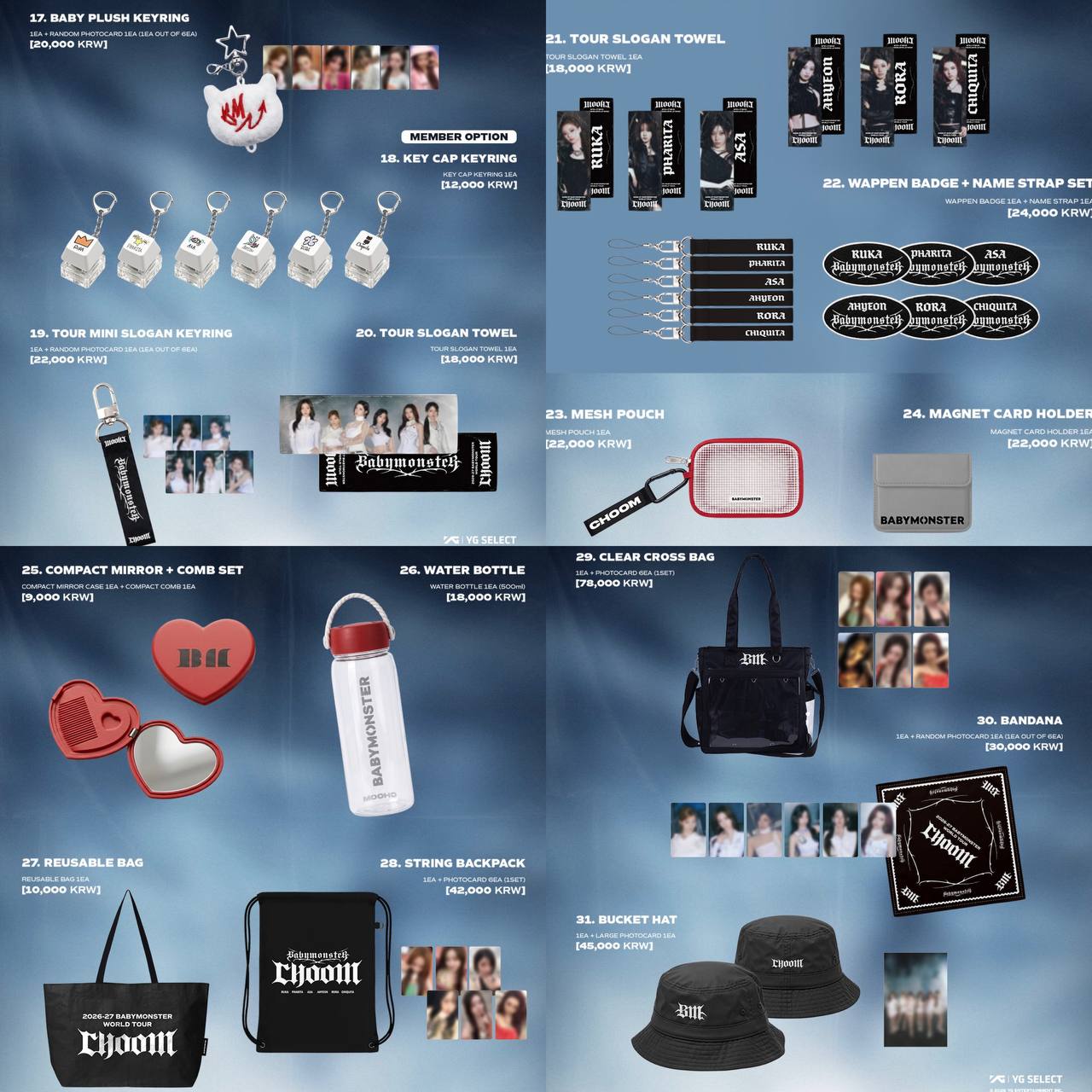 (PRE-ORDER) BABYMONSTER - 2026-27 World Tour [CHOOM] In Seoul Official MD