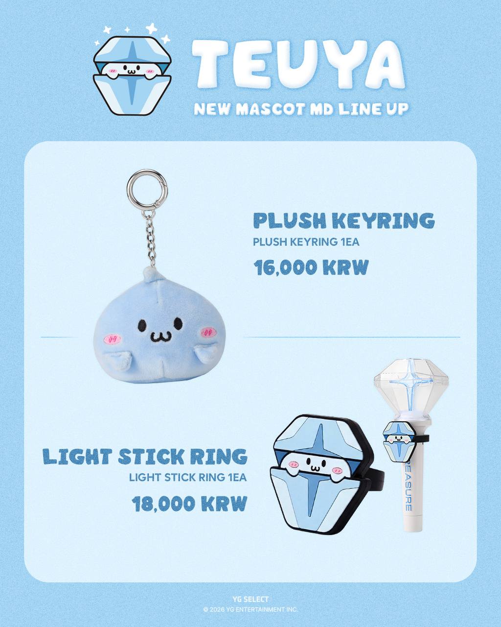 (PRE-ORDER) TREASURE - [TEUYA] Official MD