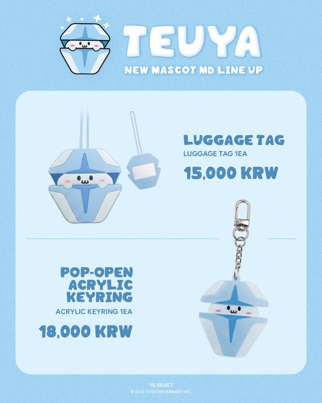 (PRE-ORDER) TREASURE - [TEUYA] Official MD