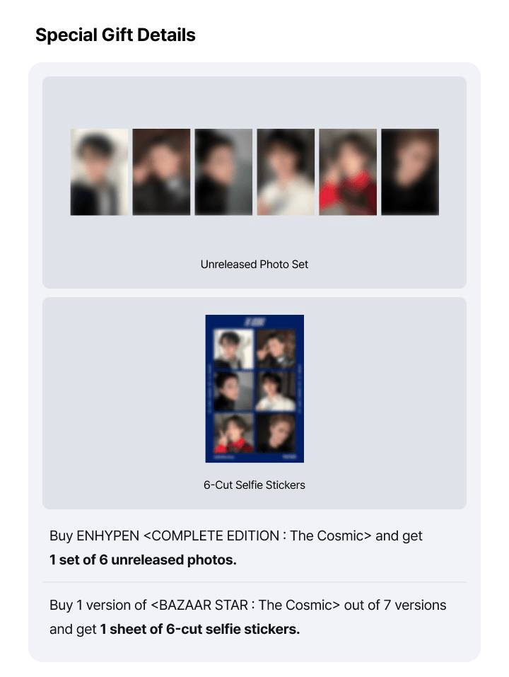 (PRE-ORDER) ENHYPEN - BAZAAR Star : The Cosmic