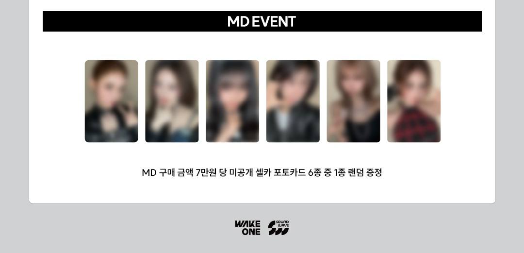 (PRE-ORDER) izna - [SET THE TEMPO] POP-UP CAFE OFFICIAL MD