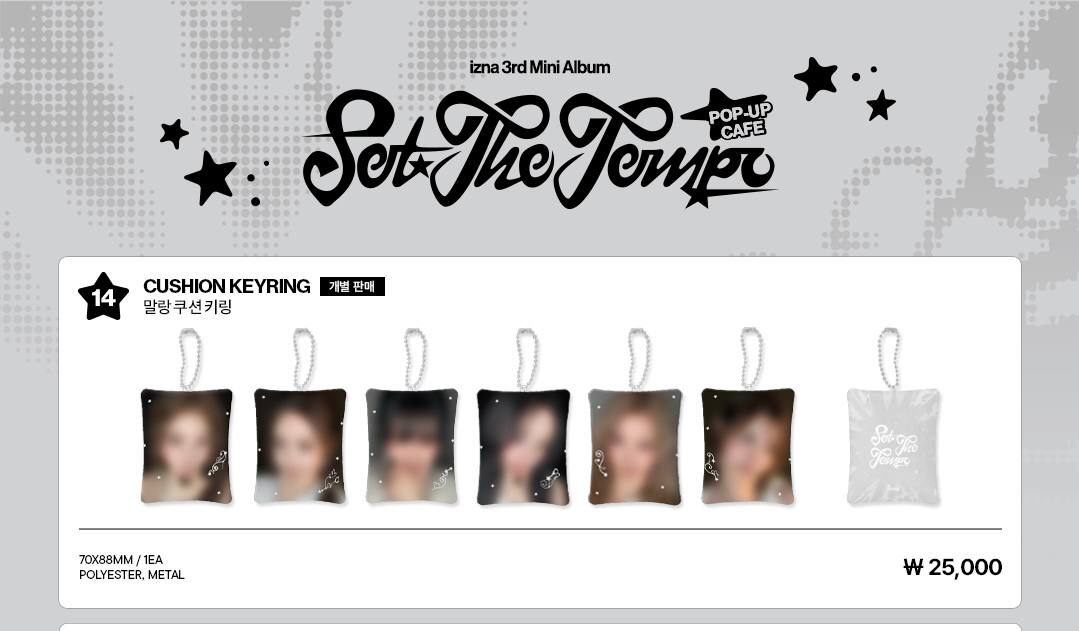 (PRE-ORDER) izna - [SET THE TEMPO] POP-UP CAFE OFFICIAL MD