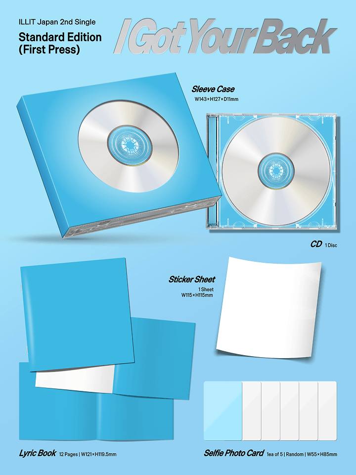 (PRE-ORDER) ILLIT - Japan 2nd Single [I Got Your Back]