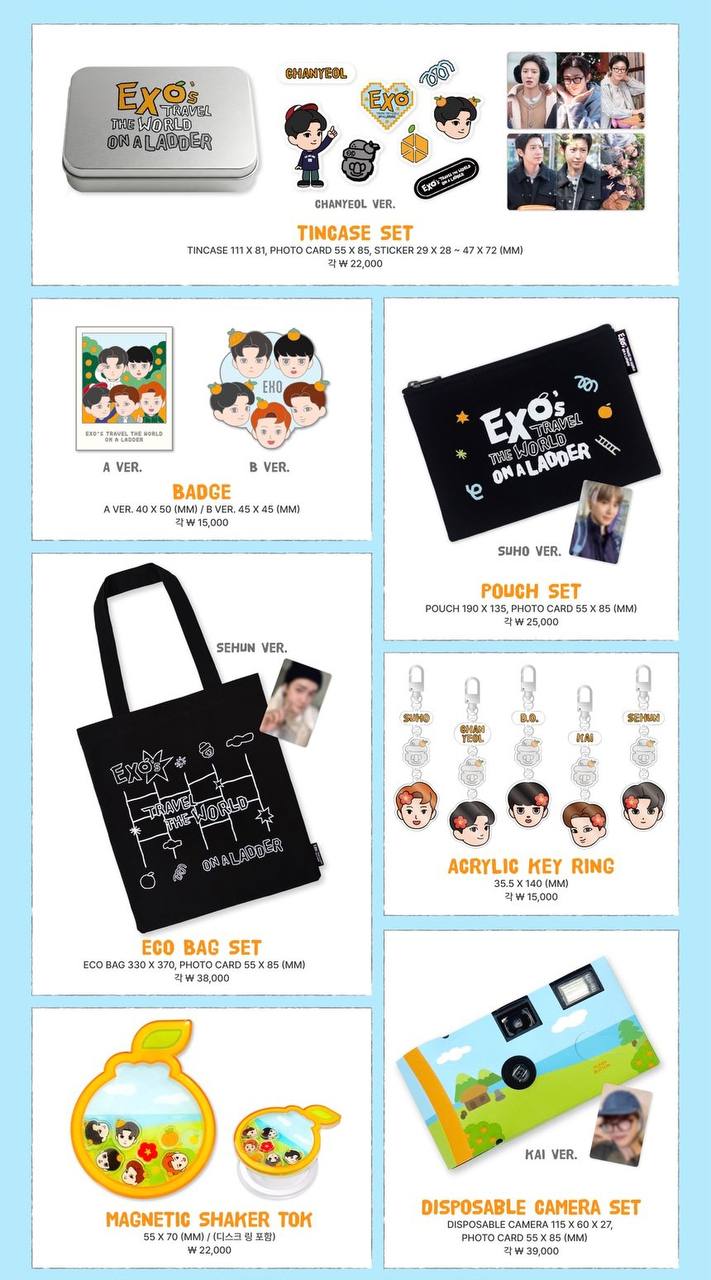 (PRE-ORDER) EXO - [Travel The World On A Ladder] Official MD