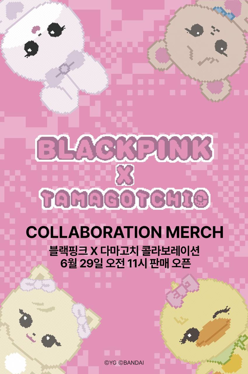 (PRE-ORDER) BLACKPINK - TAMAGOTCHI Collaboration Official MD