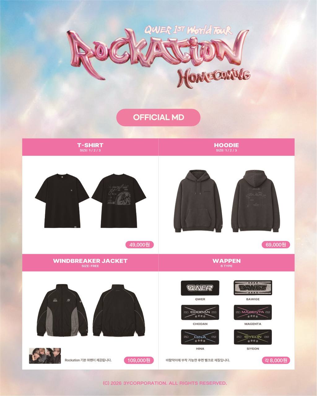 (PRE-ORDER) QWER - 1st World Tour Encore In Seoul [ROCKNATION : HOMECOMING] Official MD