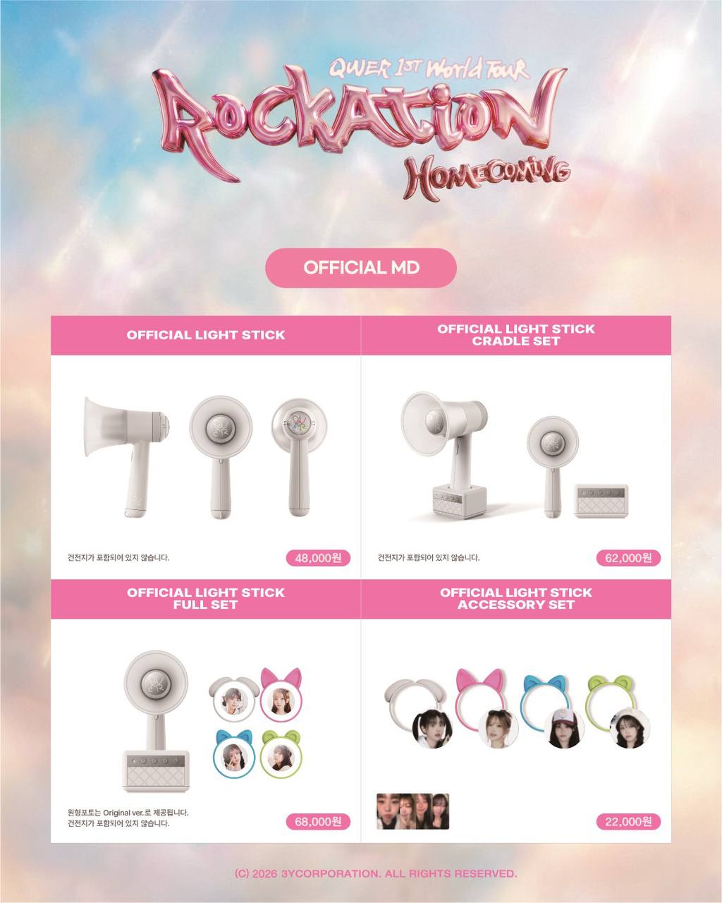 (PRE-ORDER) QWER - 1st World Tour Encore In Seoul [ROCKNATION : HOMECOMING] Official MD