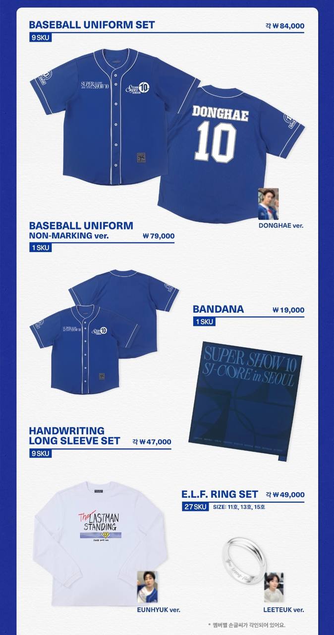 (PRE-ORDER) Super Junior - [SUPER SHOW 10 SJ-CORE] in SEOUL OFFICIAL MD (1ST LINE UP)
