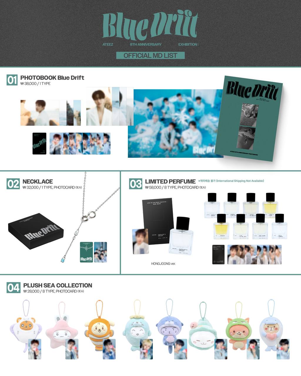 (PRE-ORDER) ATEEZ - [8th Anniversary Exhibition : BLUE DRIFT] OFFICIAL MD