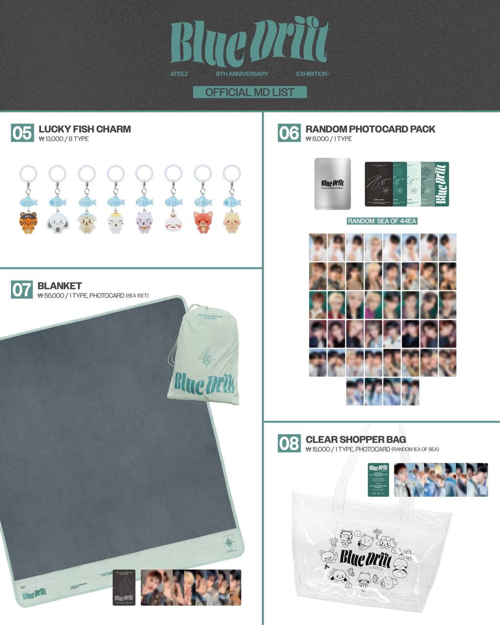 (PRE-ORDER) ATEEZ - [8th Anniversary Exhibition : BLUE DRIFT] OFFICIAL MD