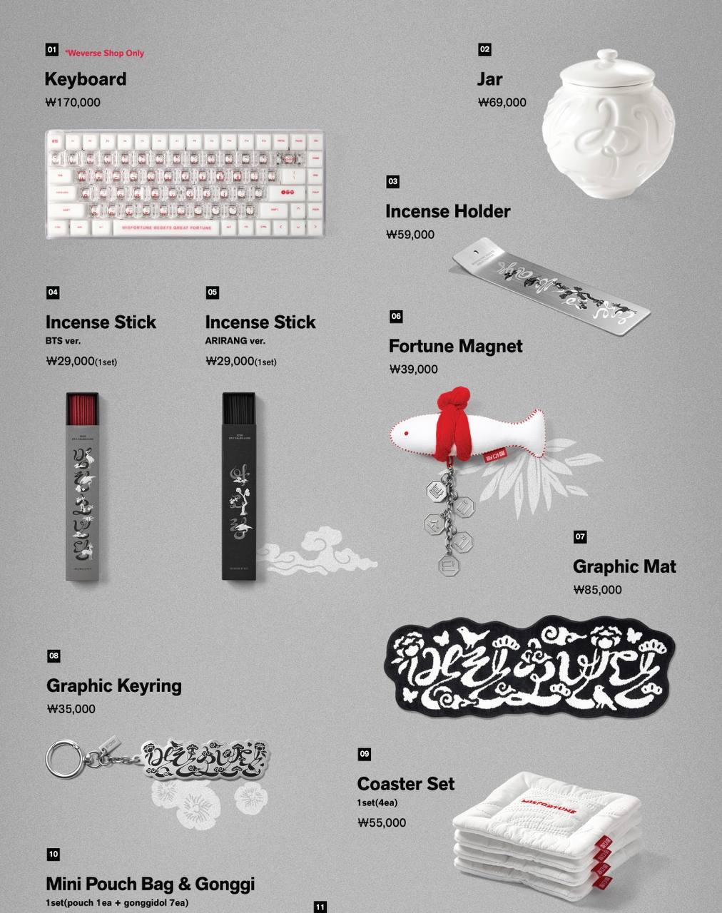 (PRE-ORDER) BTS - 2026 DALMAJUNG X MU:DS OFFICIAL MD